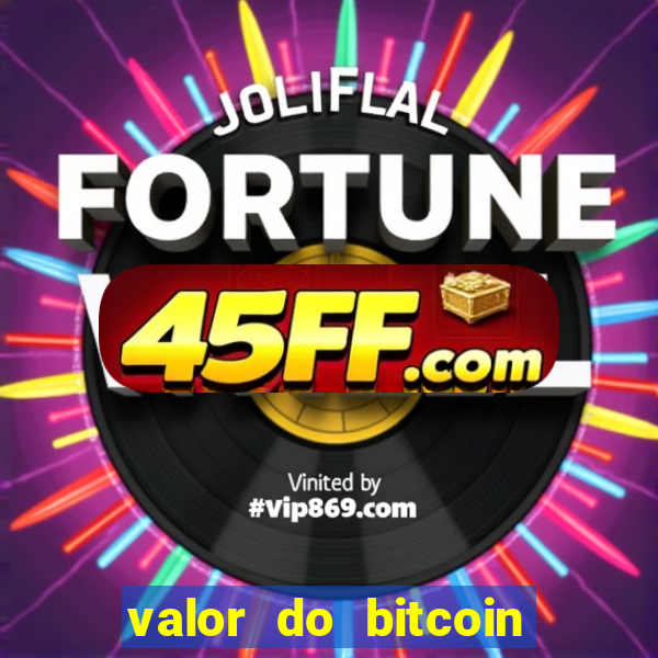 valor do bitcoin em 2020 em reais
